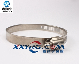 XY-8001軟管 風管不銹鋼喉箍 卡箍 卡環